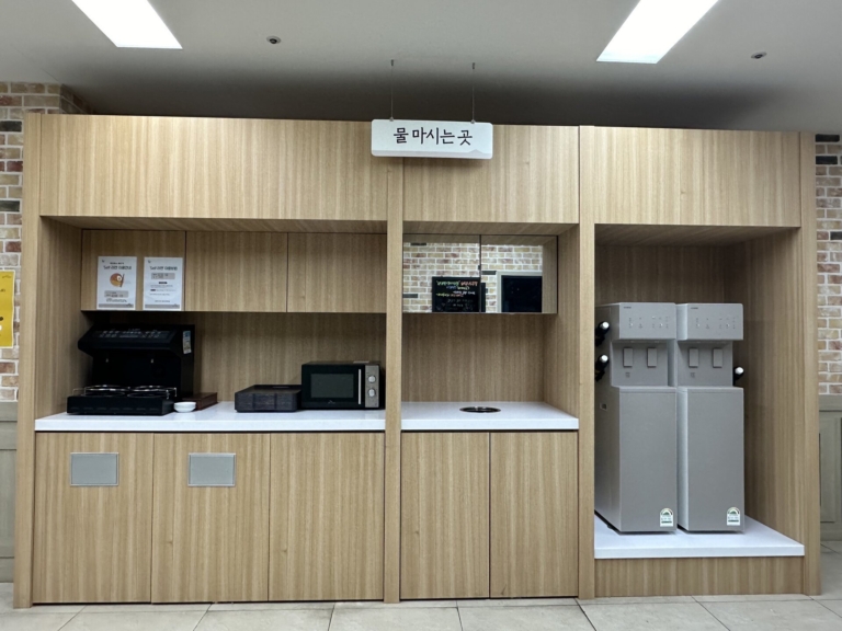 P20240511_172238621_BBC68657-8F80-40C1-AC24-C0DF97700C8B